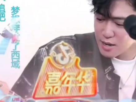 51天16级灯牌🤭🚀🔥#侯南秋