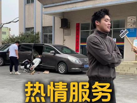 姐姐会讨厌我嘛#厂二代#定制高跟鞋 #爱跳舞的弟弟 #姐姐 #采访