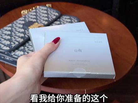 卸完妆敢开灯了,这张脸终于不给我丢人 #外泌素逆时针 #外泌素 #谷雨