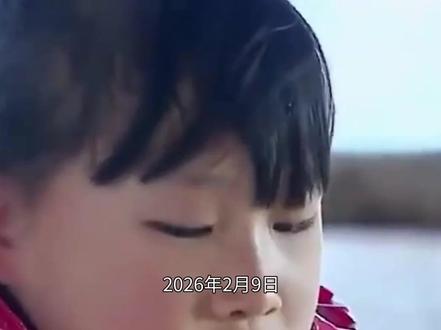 小沈阳没想到离过年不到7天,女儿沈佳润官宣喜讯,为他争了光#沈佳润 #小沈阳