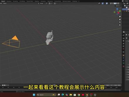 用真实面部扫描在UE5.6中创建专属MetaHuman数字人 本教程将完整演示如何通过真实面部扫描数据创建个性化MetaHuman,并实现身体和面部动画的全流程制作。
核心内容包含:
Unreal Engine 5.6环境配置与插件设置
Blender中扫描模型的优化处理技巧
面部扫描模型导入UE引擎的完整流程
自定义MetaHuman角色创建的核心方法
使用KeenTools FaceBuilder生成高精度纹理
Photoshop合成真实皮肤纹理与法线贴图
基于DeepMotion实现身体动作捕捉
Live Link Hub结合MetaHuman的面部动画驱动
动画后期处理与优化方案
适用领域:
• 影视虚拟制片数字人开发
• 游戏高精度角色制作
• 虚拟现实与元宇宙应用
教程提炼了数字人创作的最新技术方案,系统性地解决从扫描到动画的全流程技术难点,是探索前沿数字人技术的实用指南。
#ue5 #ue5教程 #虚拟角色 #数字人 #MetaHuman