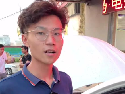 北汽新能源掉续航#新能源汽车 #汽车维修