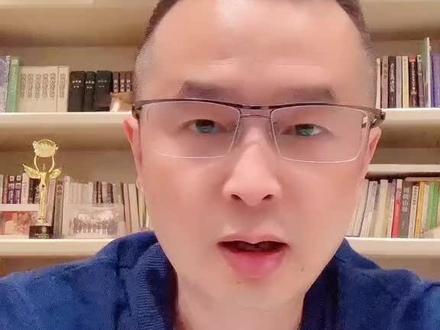 #创作灵感 老百姓借点钱就那么难么?#贷款 #银行#利息