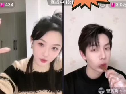 有个半夜粘人的朋友是什么体验?!妞妞极限阴阳,曾老师疯狂解释~这极限拉扯再配上拉丝的眼神,嗑s了额额额额额额额,谁能不爱啊#曾辉韩雨彤 #直播录屏分享 #粘人的宝宝 #磕糖 #直播名场面 @韩雨彤Hazel @曾辉啊~~