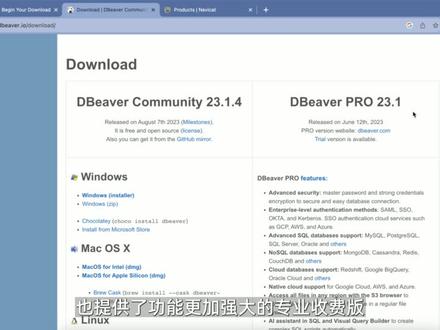 50掌握MySQL #中视频新星扶持计划 #MySQL #数据库 #编程 #SQL