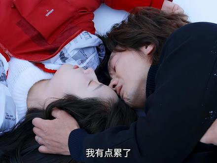 结尾的最后他陪她走完最后一程,他再也没有娶妻,她是他最后一个女人!!