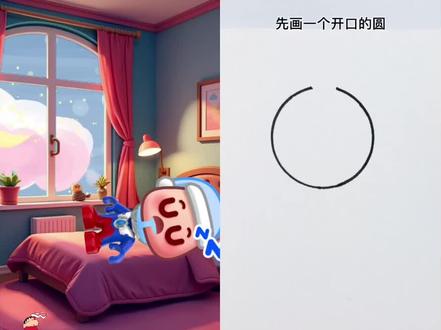 #赛罗简笔画 #奥特曼#小赛罗 #儿童简笔画#搞笑视频