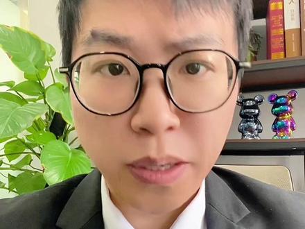 在重庆,公积金提取流程 #金融常识#干货分享 #公积金提现 #公积金#同城