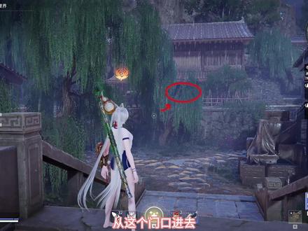 工棚宝库谁爱去谁去吧 #永劫无间 #永劫无间摸金