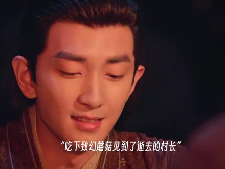 #我有一个朋友如果幻境中的一切都是现实该多好
