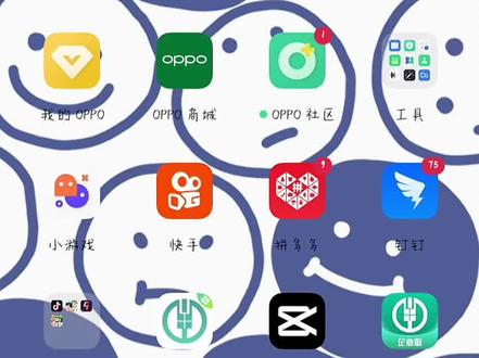 画中画画质保姆级教程
#画中画 #教程来了