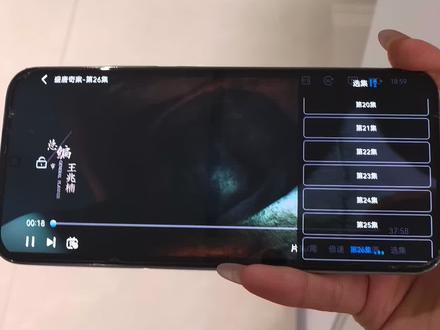 吧 !U_Cf1203Xwlrt!,《盛唐奇案》破解机关陷阱,对抗幕后黑手#盛唐奇案全集#盛唐奇案#盛唐诡事录#盛唐奇案大结局#盛唐奇案开播