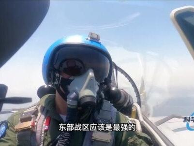 中国五大战区哪个实力最强? #五大战区 #军事科技 #军事科普 第二集