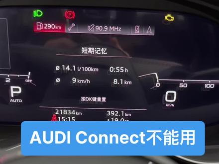 你知道这个盒子是干什么用的吗?#上热门话题9000亿流量第一名 #抖音记录修理工的日常 #汽车知识分享 #我与汽车的日常 #抖音汽车人共创计划 @DOU+小助手 @抖音小助手