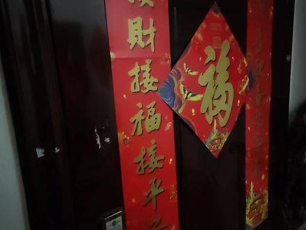 外卖小哥遭到阿莲姐的冷漠,爱与恨的落差很大,得到干妹妹的谅解
