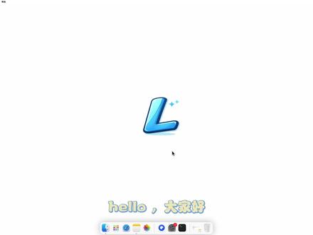 macOS允许任何来源应用安装方法 #macOS #macbook #电脑知识 #Apple #苹果