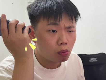 真要上号了一个个比谁都忙#键盘 #迈从G87 #迈从G87V2#大学生都在用迈从