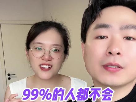 00后90后真的会挂衣服吗?#挂衣服小妙招 #家居 #教给90后00后独立生活经验 #收纳整理 @抖音小助手 @DOU+小助手