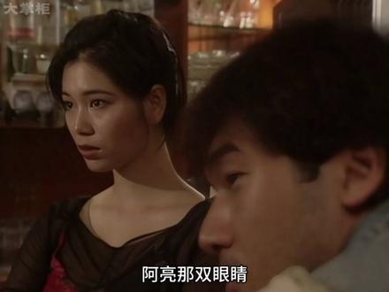 郭可盈巅峰时期好美啊#好剧推荐 #怀旧经典影视 #影视解说