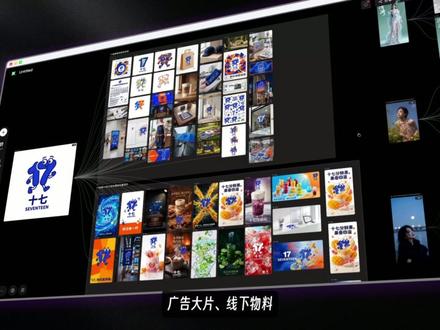 拒绝无效加班!目前很全面的全能的AI画布 #runninghub #rhtv #ai画布 #AI漫剧 #AI教程