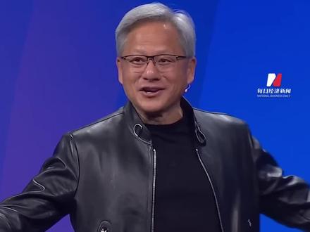 英伟达Q4财报公布在即 四大看点提前把握!