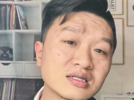 华为竟然想躺平?
#华为 #华为昇腾芯片 #DeepSeek #大卢故事会 #真实生活分享计划