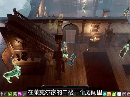 【神界:原罪2】全任务流程攻略-人气竞赛 #神界原罪 #神界原罪2 #任务攻略 #任务流程 #回合制游戏