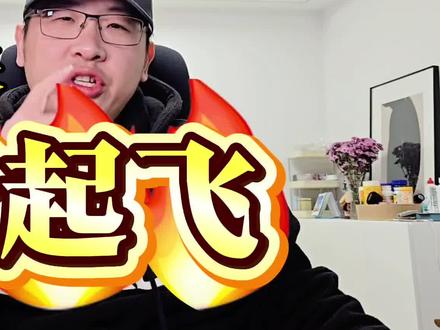 海南封关,海南经济注定起飞! #海南封关 #海南人 #海口人 #三亚人 #海南封关运作是什么意思