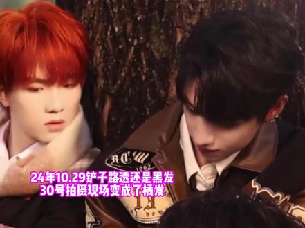 其实蒸煮本人才是龟糖总统 分享一个自己很喜欢的染发🍬#棍铲 #给 #干干脆脆 #朱苏