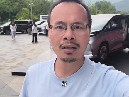 19.48万起售定位5米3级增程MPV 极狐问道V9上市快评 极狐问道V9正式上市了,起售价直接做到19.48万元,作为一辆全新5米3级增程MPV,极狐问道V9的功能相当全面,配置并没有一位做高,而是有所取舍,最终在20万级市场有不小竞争力。#极狐问道V9