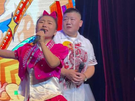 东北人的搞里头是啥意思#主持人 #演出现场