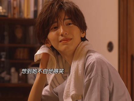 治愈系温柔少年x自闭症单纯少女!!! #道枝骏佑 #电影 #日剧