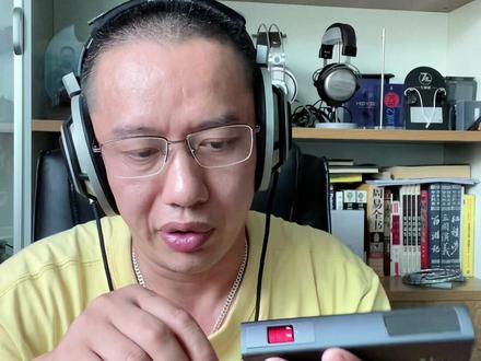 Xd05bal简评#好产品一起分享 #hifi音乐发烧友 #618狂欢一夏 @抖音小助手 音