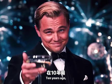 登上苹果榜单:投资人直接送1800万收购邀约 在RadPad不到3个月破10万下载,却被“低频”掐住了增长。
我们转念一招:把低频租房变高频“付房租”,用户每月自然回流。
接着一周接入Apple Pay,登榜App Store首页,随后收到1,800万美金邀约。
给创业的伙伴三条经验:
1)把高频塞进低频。 不是塞进更多功能,而是打造“每天/周/月必用”的理由。
2)把不确定变承诺。 用“100%准时到达+逾期我们赔”换信任,口碑比广告更快。
3)把体验修到像素。 被苹果推荐不是运气,是按标准重做到“Pixel Perfect”。
颠覆旧规则像在暴风雨里航行,挑战无处不在;把频次、承诺、体验堆成底盘,风停之前,你就已经靠岸。
#美国创业 #租房 #创业故事 #海外市场 #成功上岸