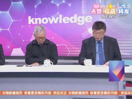 苑举正说不对劲太不对劲了我觉得快要出事了