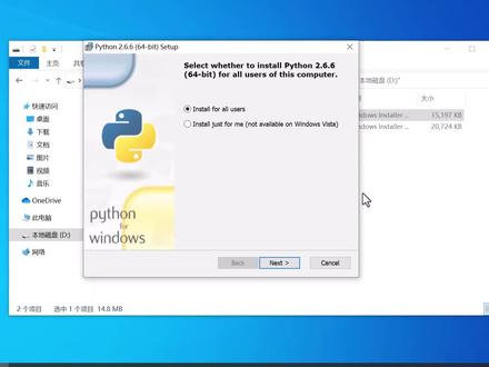 安装python居然没有pip要怎么办? #python #python基础 #python零基础入门教程 #pip报错