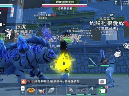 创造与魔法新手攻略,新手入门玩法详解!