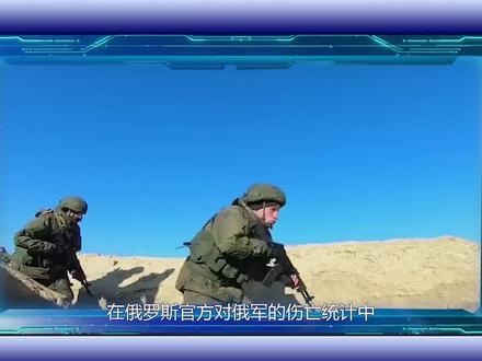 谣传大批俄军投降,顿巴斯大战最后时刻,一大消息引发世界关注