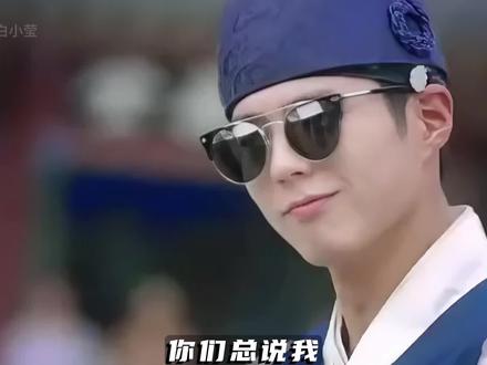 黑暗笼罩下的思密达(二十七)传统民族服饰 #赤古里