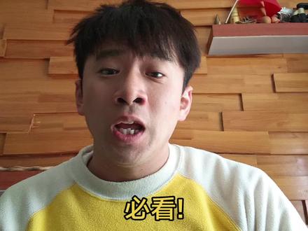 必看!执业药师考后审核,究竟审核什么#执业药师审核