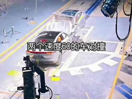 两车60+60对撞到等于一车120撞墙,那北辰的3个70%加在一起等于210%也没错#于北辰奇葩言论
