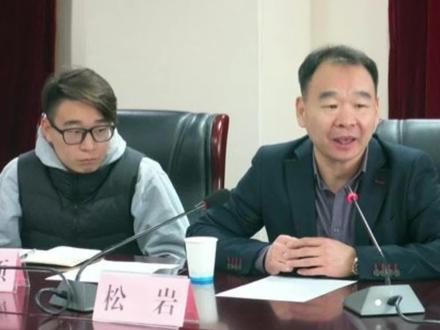 #松天硕 #松岩 松团与松导,也是传承~~#京剧