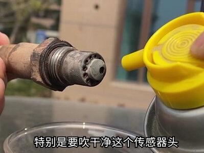 一个氧传感器300块,洗坏了可不划算#每天一个用车知识 @抖音汽车