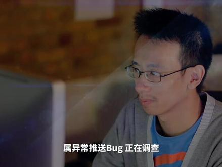 突发!国行Apple AI凌晨推送又紧急收回!苹果官方回应来了#iOS26.4 #AppleAI #苹果国行AI #苹果bug #数码突发