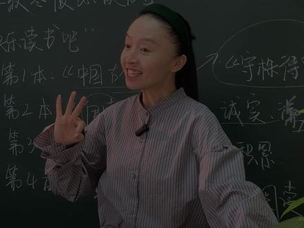 三年级下册快乐读书吧必读书目推荐 《中国古代寓言》《伊索寓言》《拉封丹寓言》《克雷洛夫寓言》只要是寓言类阅读理解,跑不了这四本书里的寓言故事,寒假提前读,开学更轻松#中国古代寓言故事三年级下册 #快乐读书吧 #寒假 #必读书籍