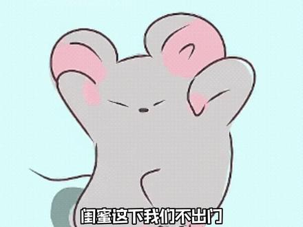 重生之我在即梦出镜当热梗主角!#即梦AI #AI分身戏精大赛 #我的AI分身杀疯了 #Seedance2 #闺蜜