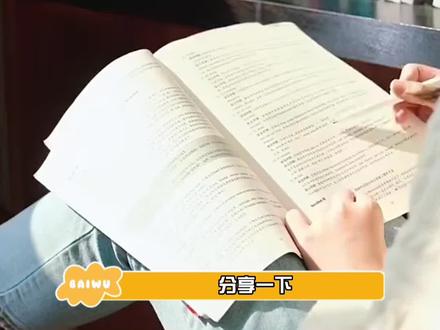 #远方传来风笛是什么梗 知道真相的我眼泪忍不住掉下来了#娱乐巨咖站