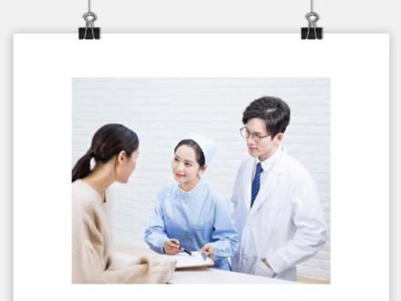 心理治疗师怎么报名?需要哪些条件,什么专业能报?#心理学 #心理治疗# 心理治疗师#怎么#报名 #代报名