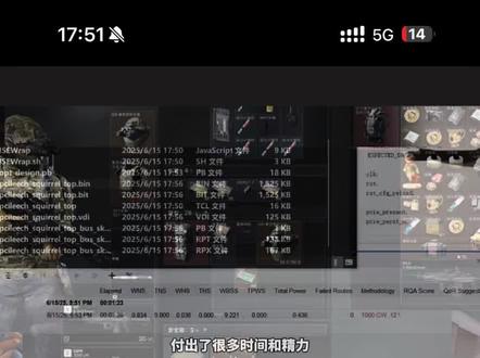 dma如何释放cpu压力#dma