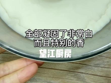 只要撑握这些技巧,有家也能做出又白又香的猪油 #美食趣胃计划